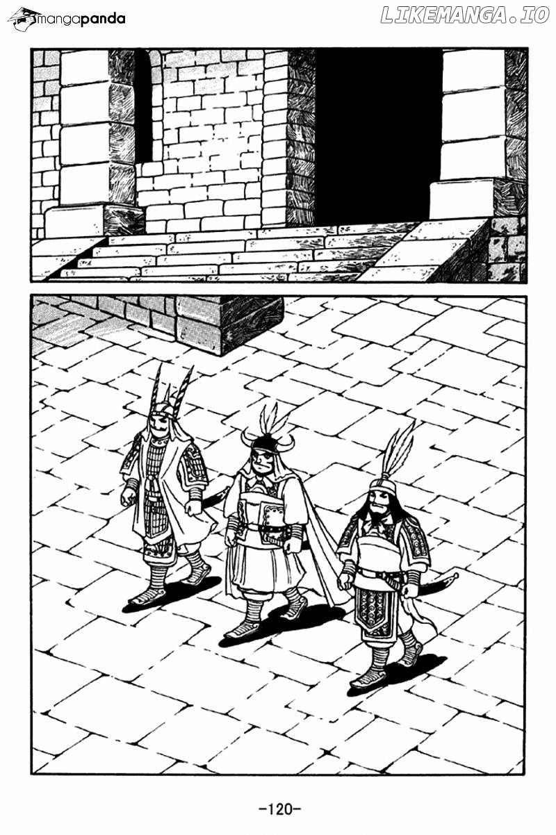 Sangokushi - Manga chapter 315 - page 13