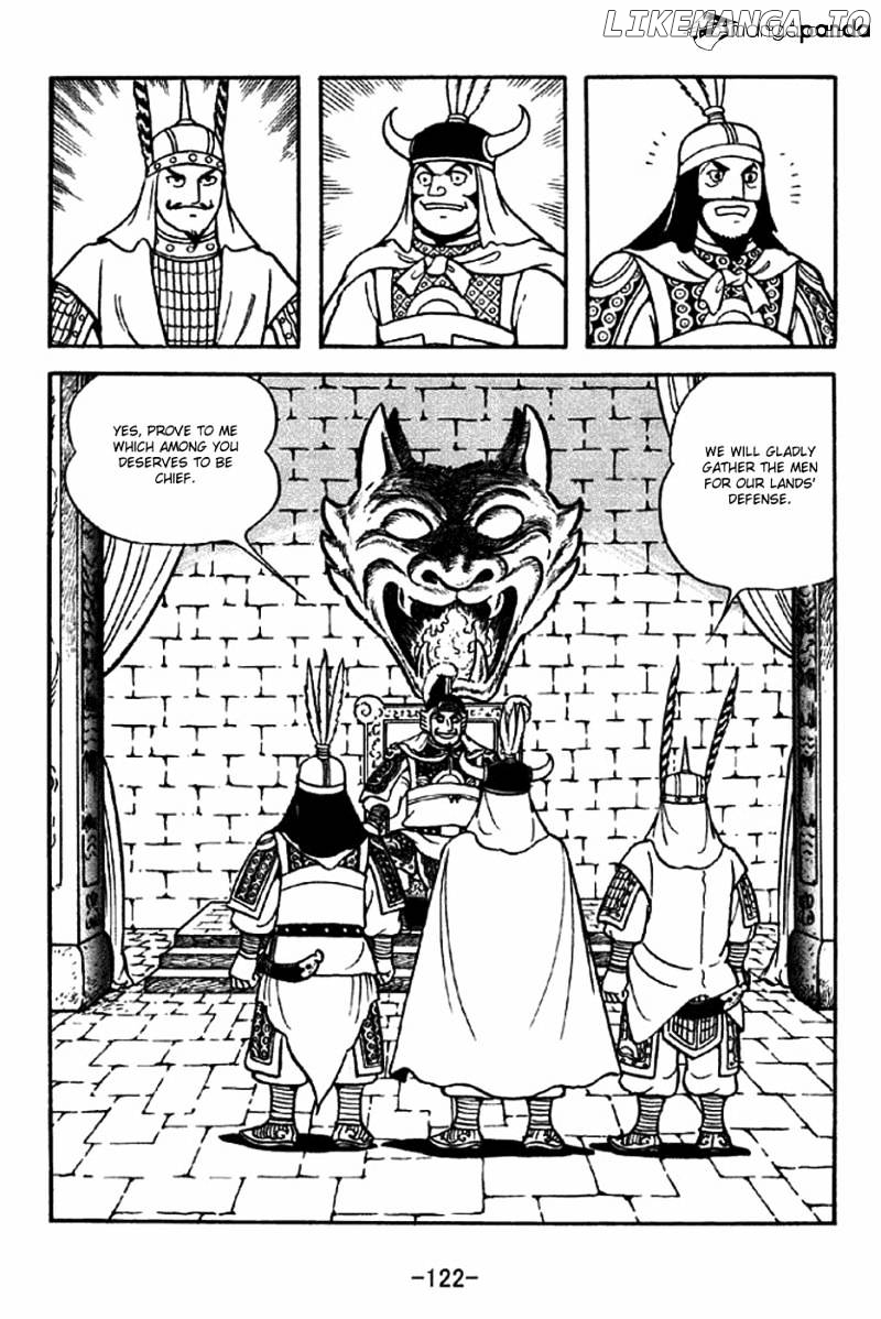 Sangokushi - Manga chapter 315 - page 15