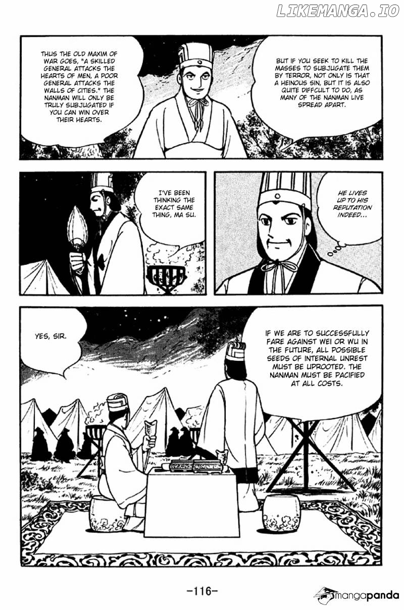 Sangokushi - Manga chapter 315 - page 9