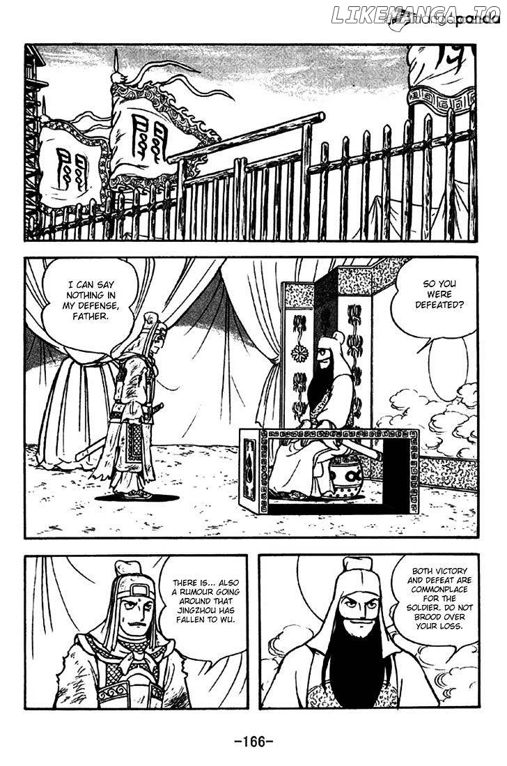 Sangokushi - Manga chapter 273 - page 29