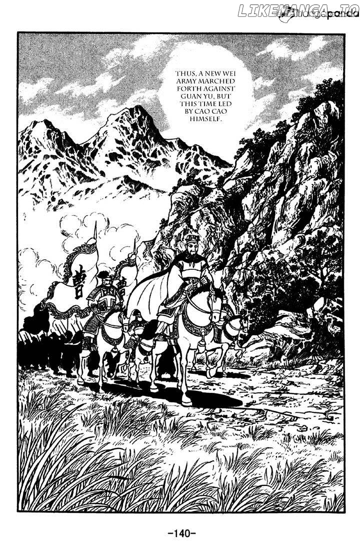 Sangokushi - Manga chapter 273 - page 3