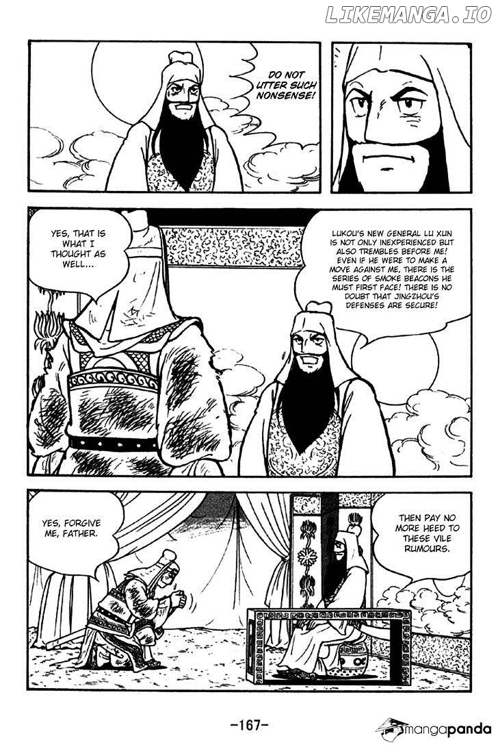 Sangokushi - Manga chapter 273 - page 30