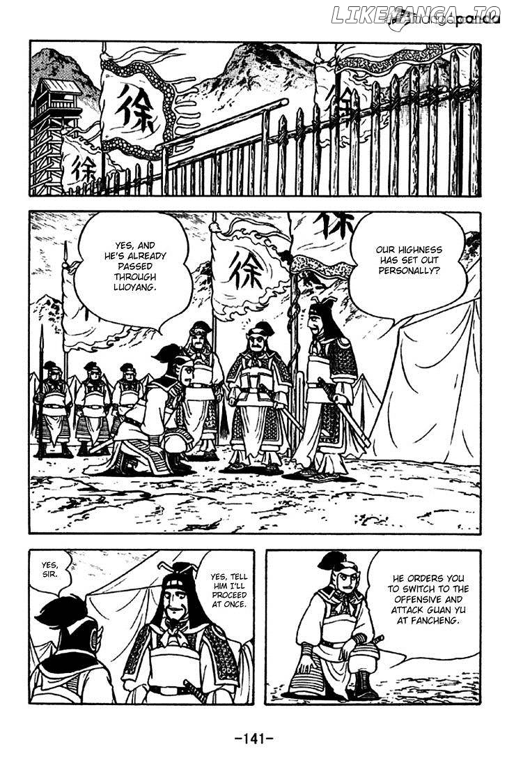 Sangokushi - Manga chapter 273 - page 4
