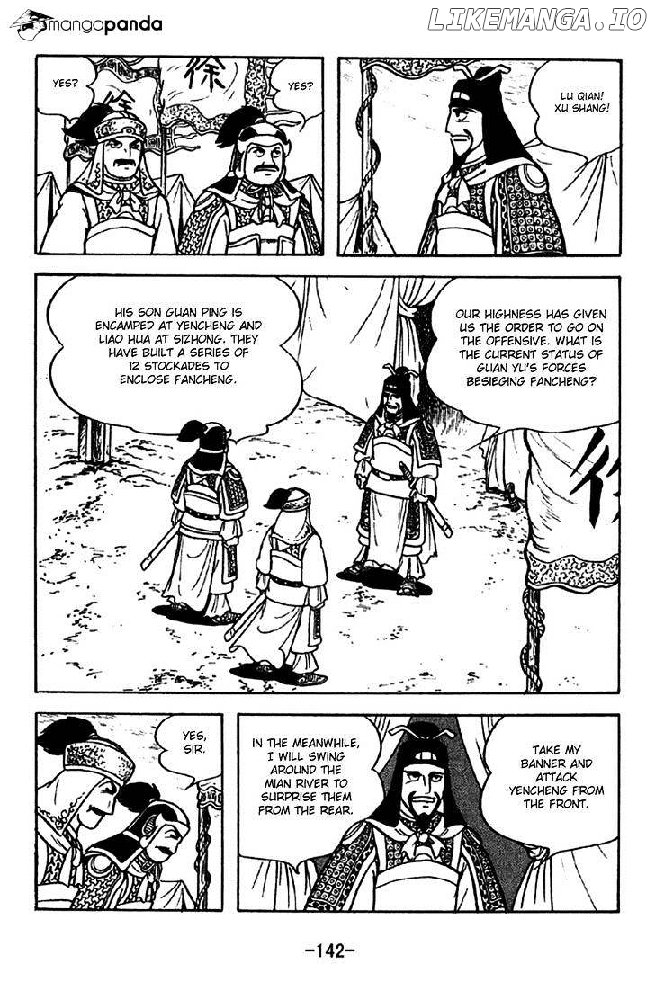 Sangokushi - Manga chapter 273 - page 5