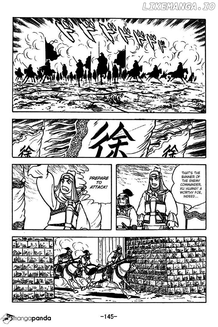 Sangokushi - Manga chapter 273 - page 8