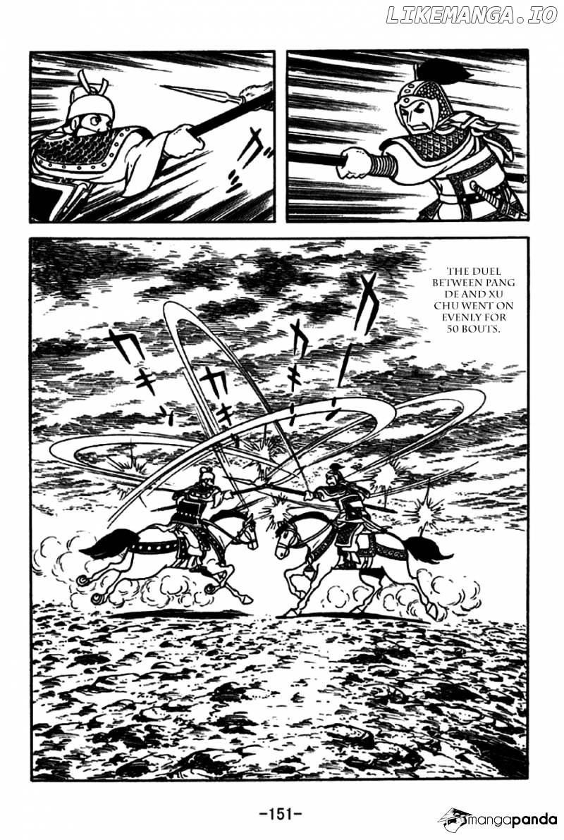 Sangokushi - Manga chapter 230 - page 15