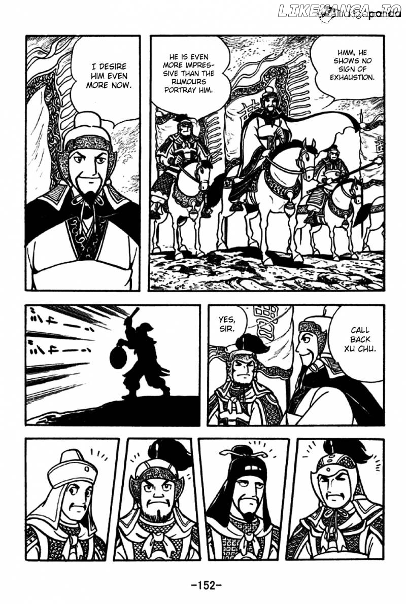 Sangokushi - Manga chapter 230 - page 16