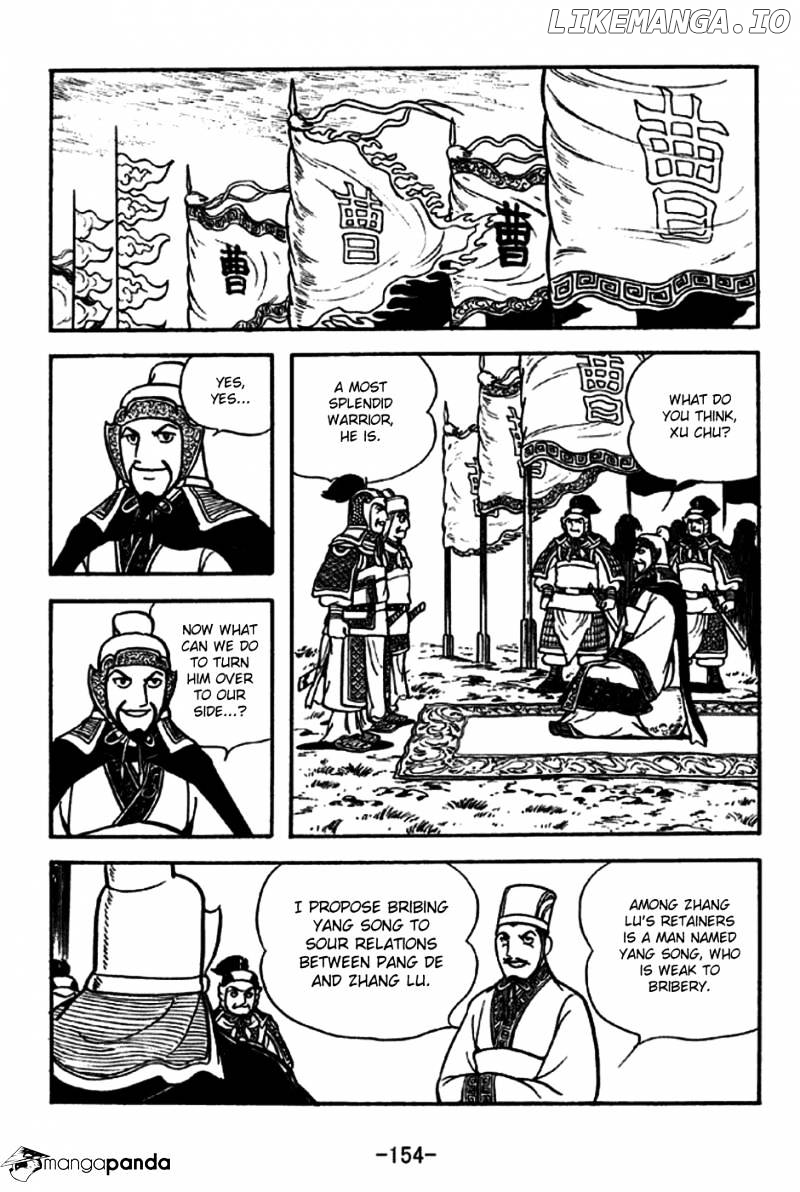 Sangokushi - Manga chapter 230 - page 18