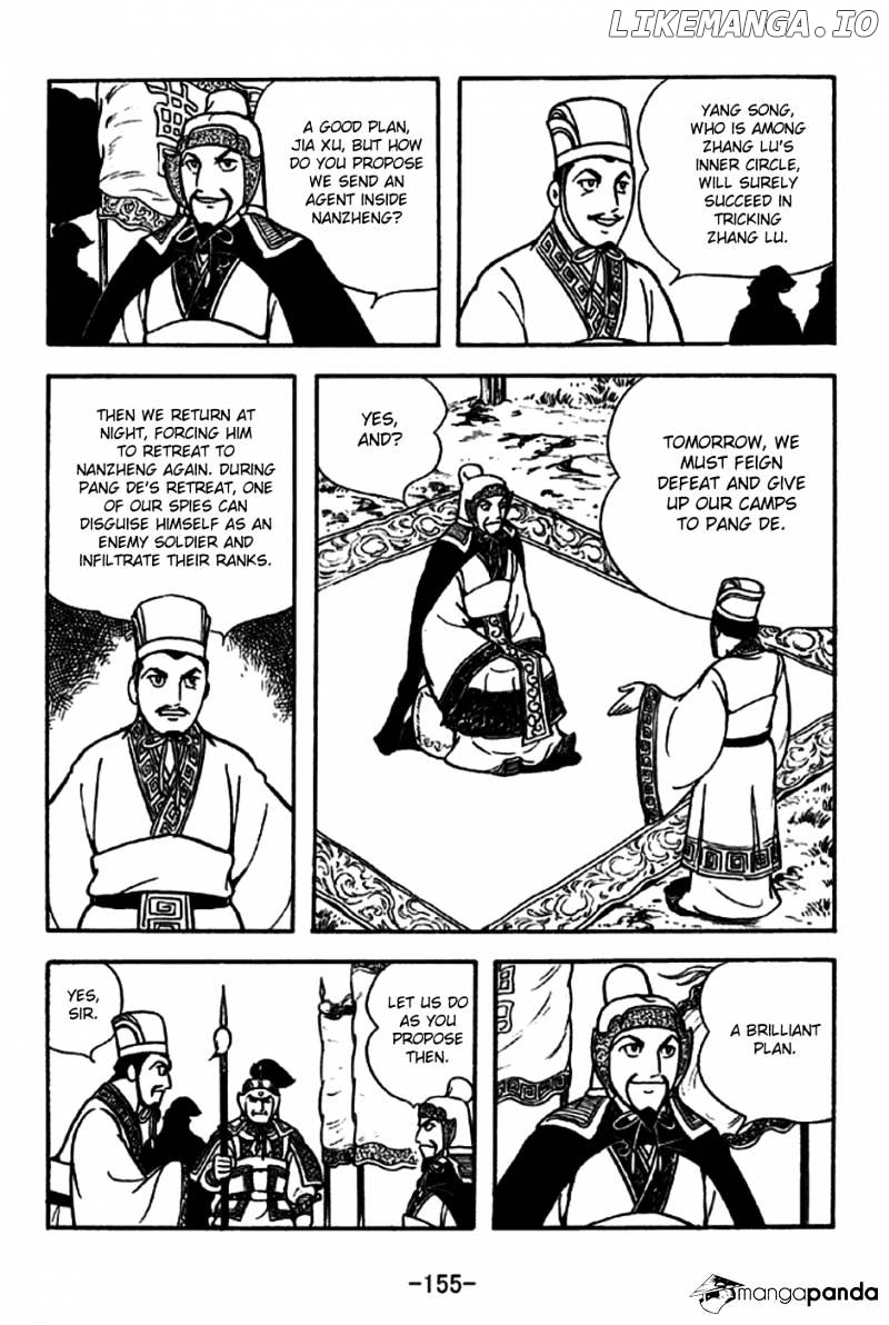 Sangokushi - Manga chapter 230 - page 19