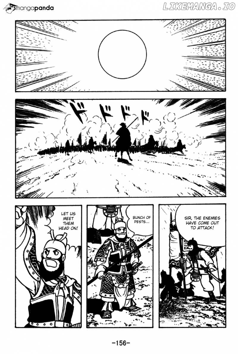 Sangokushi - Manga chapter 230 - page 20