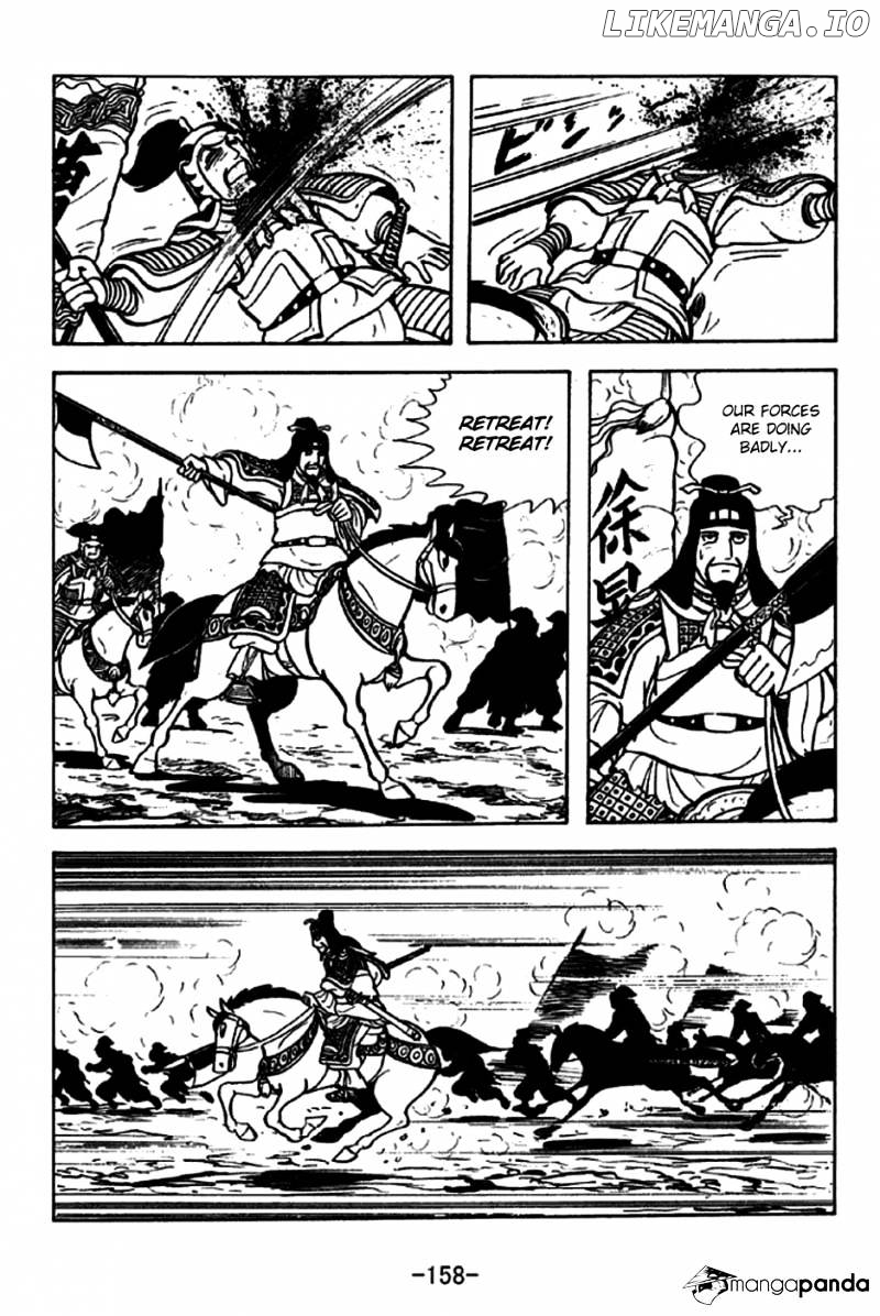 Sangokushi - Manga chapter 230 - page 22