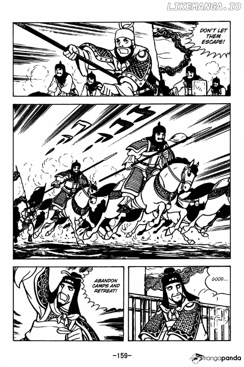 Sangokushi - Manga chapter 230 - page 23
