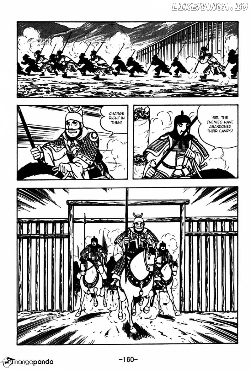 Sangokushi - Manga chapter 230 - page 24