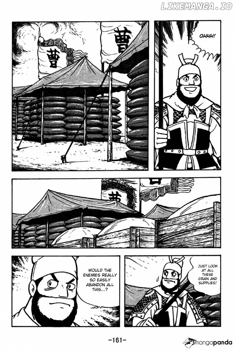 Sangokushi - Manga chapter 230 - page 25