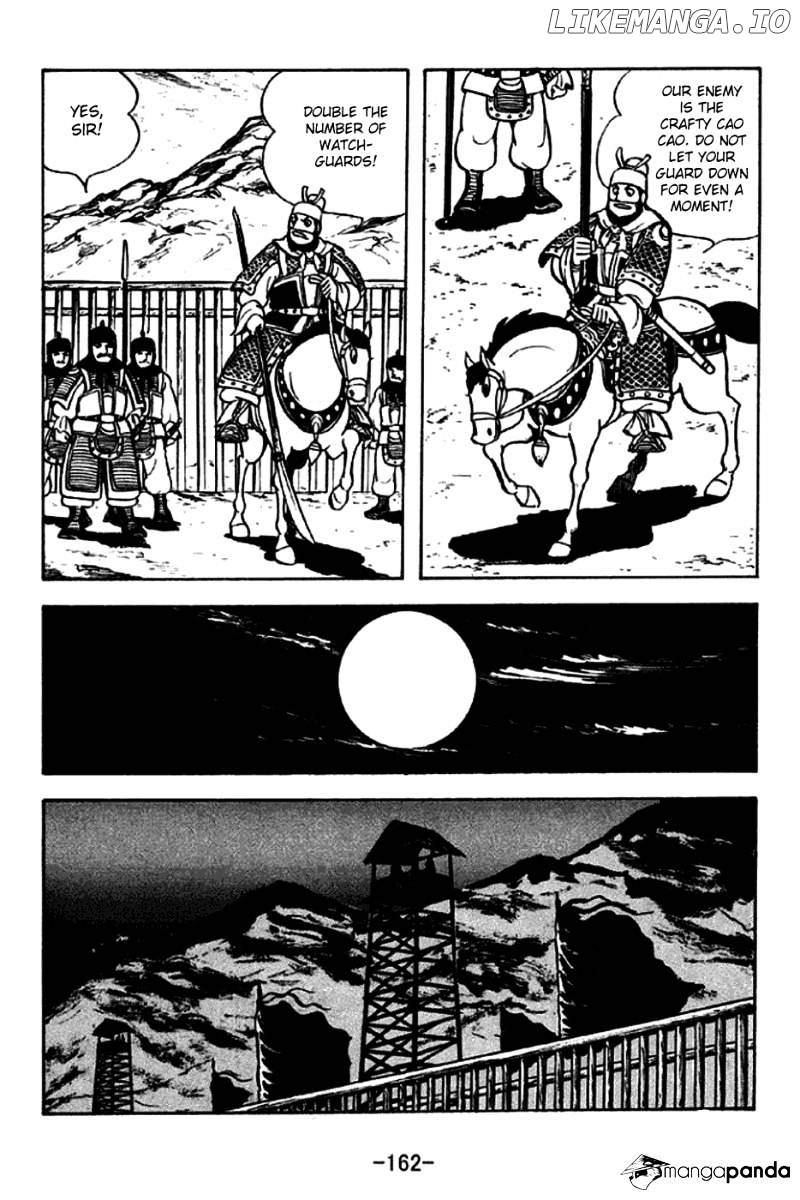 Sangokushi - Manga chapter 230 - page 26