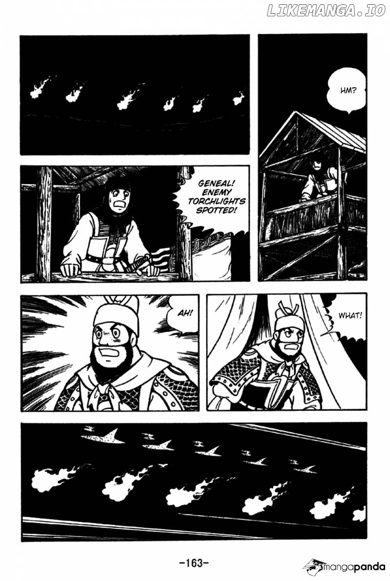Sangokushi - Manga chapter 230 - page 27