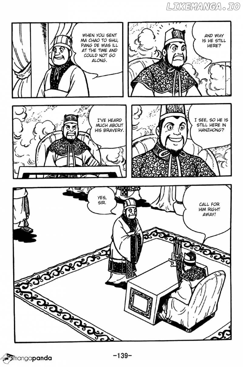 Sangokushi - Manga chapter 230 - page 3