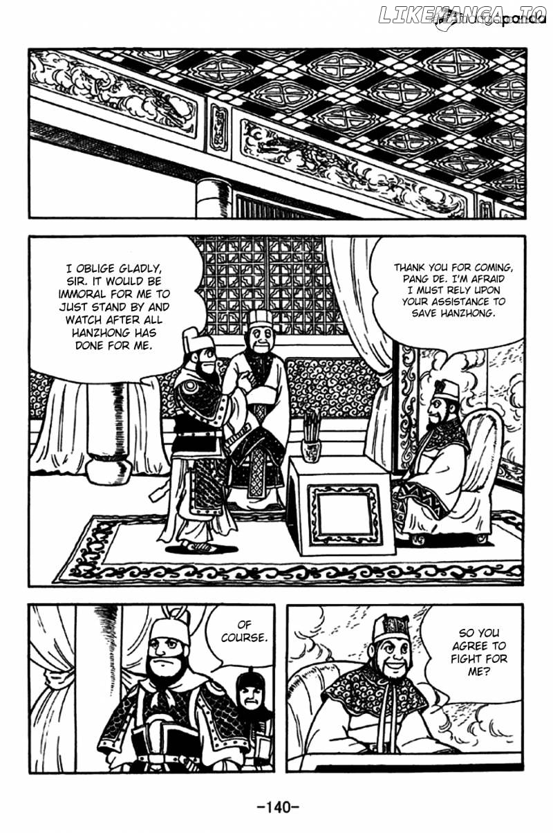 Sangokushi - Manga chapter 230 - page 4
