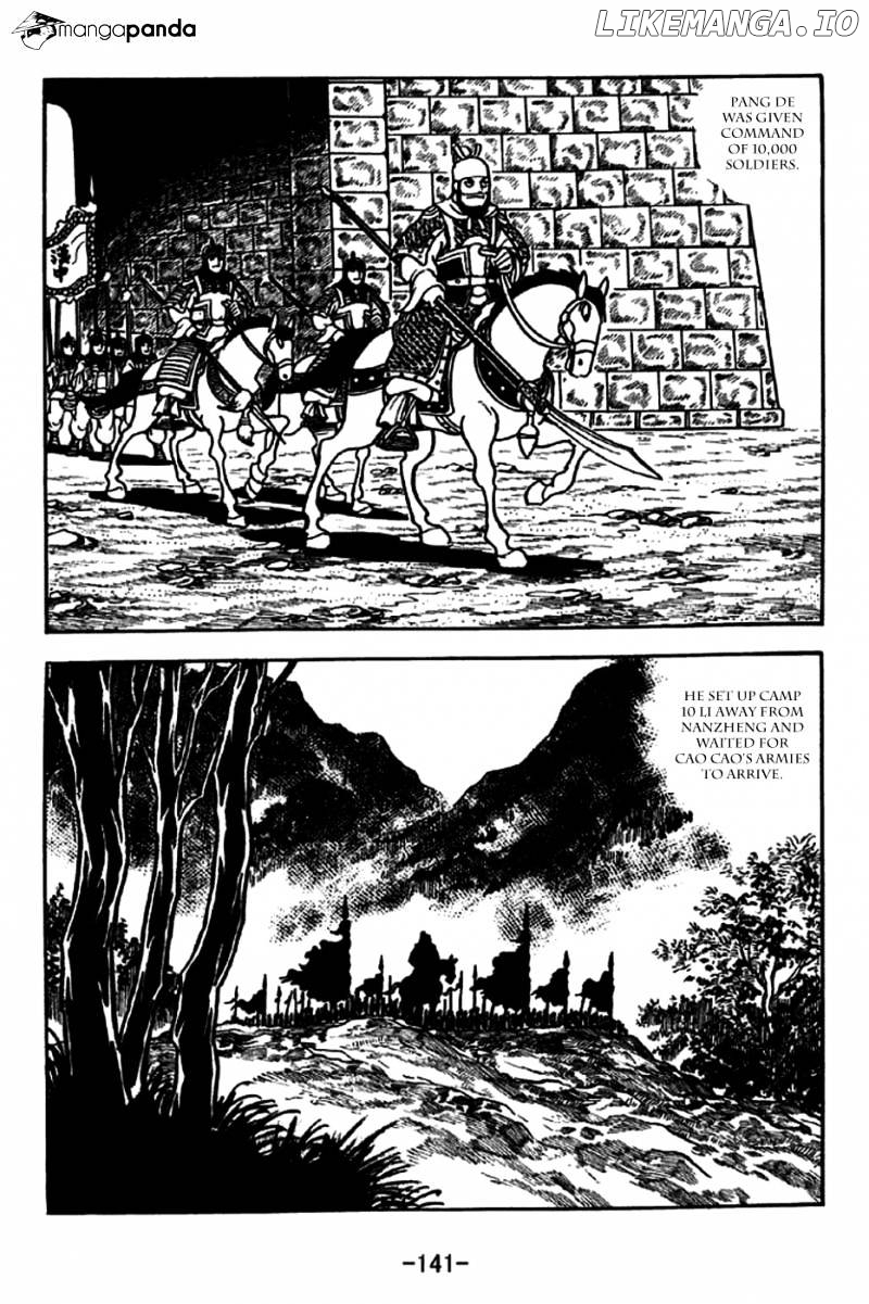 Sangokushi - Manga chapter 230 - page 5