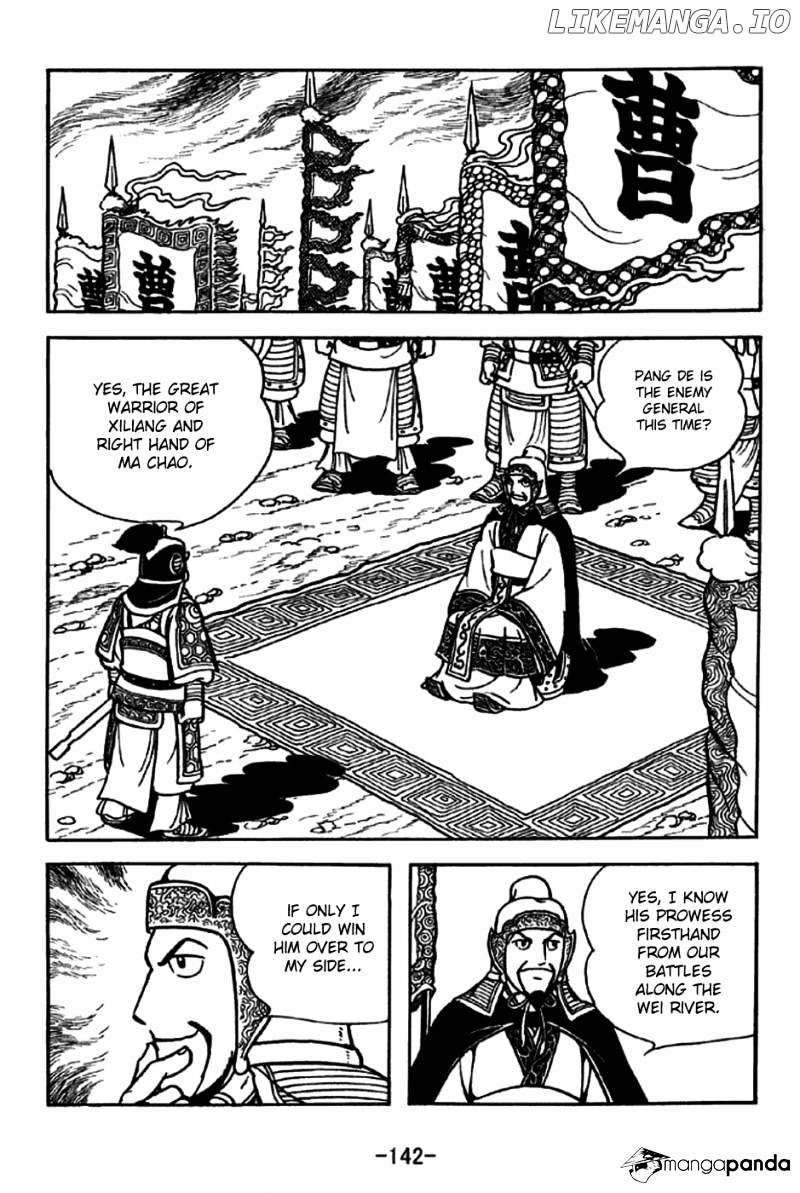 Sangokushi - Manga chapter 230 - page 6