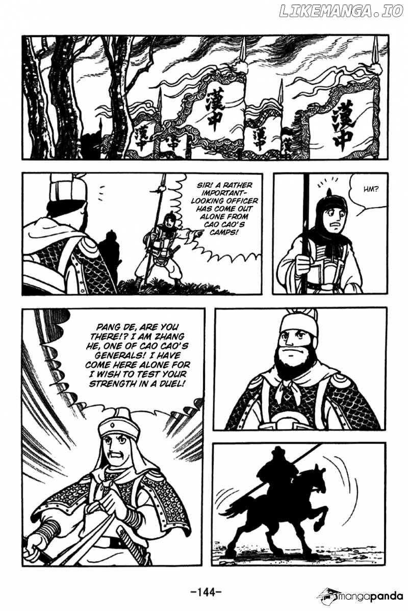 Sangokushi - Manga chapter 230 - page 8