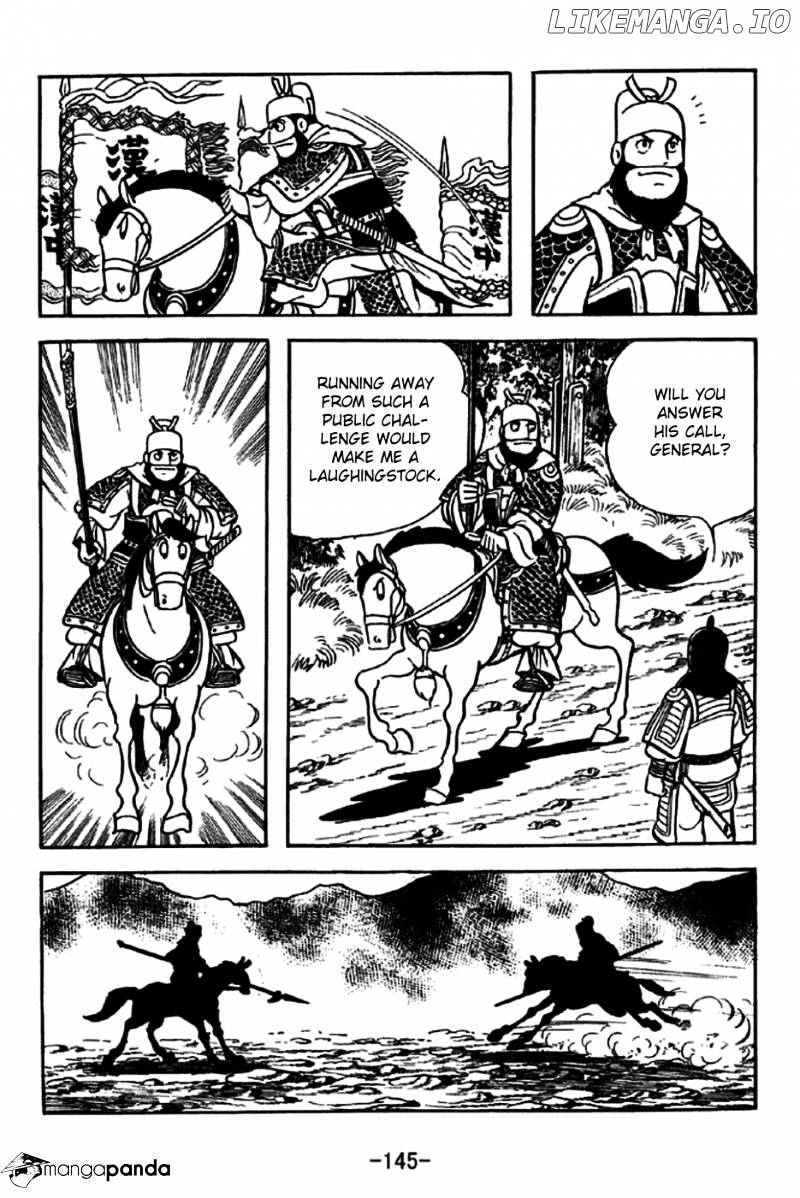 Sangokushi - Manga chapter 230 - page 9