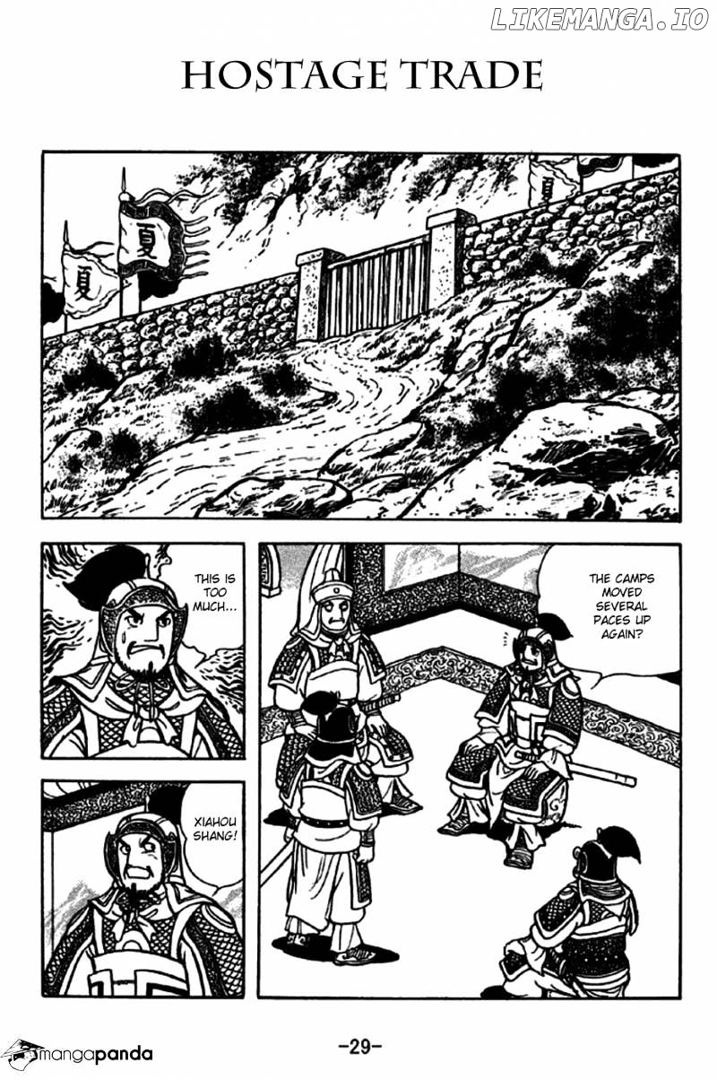 Sangokushi - Manga chapter 251 - page 1