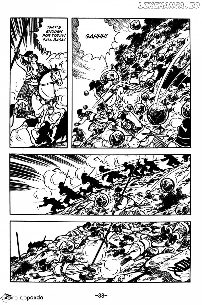 Sangokushi - Manga chapter 251 - page 10