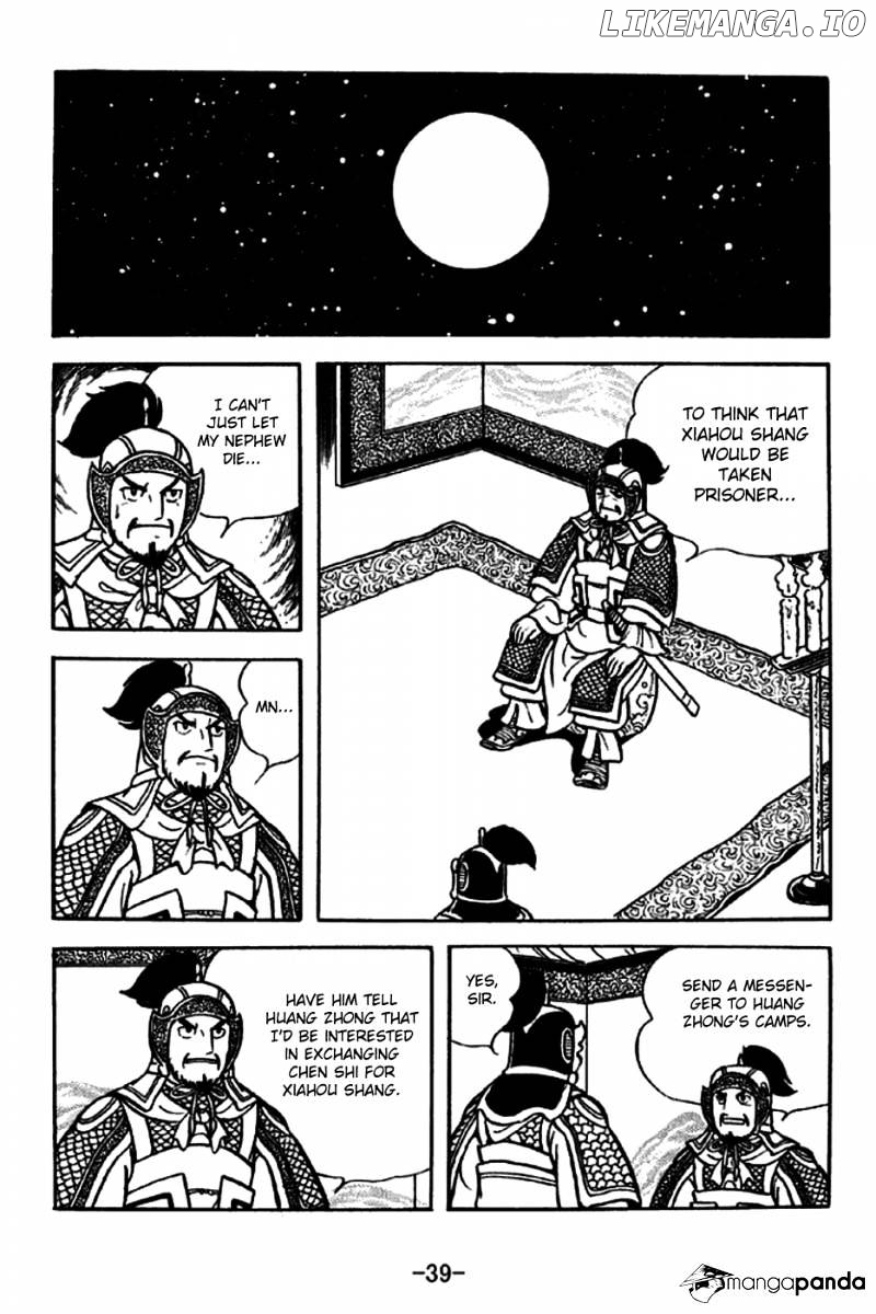 Sangokushi - Manga chapter 251 - page 11