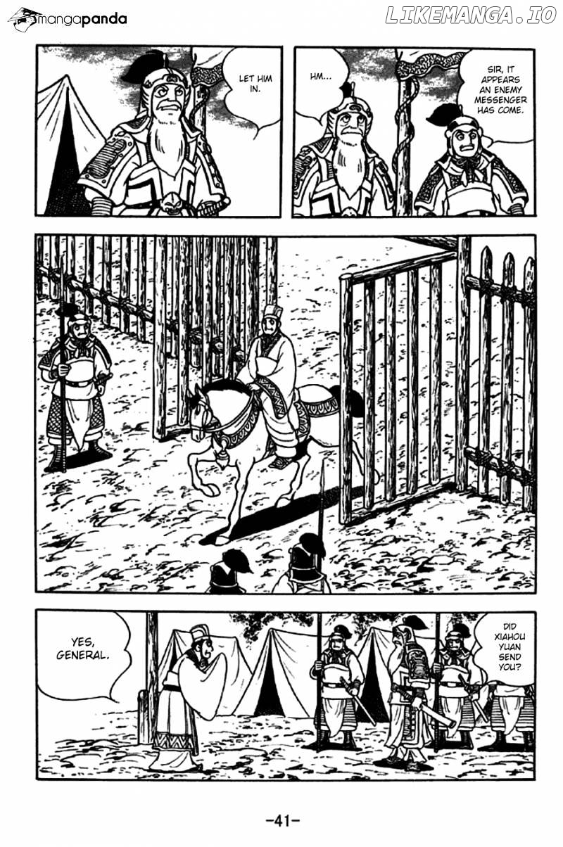 Sangokushi - Manga chapter 251 - page 13