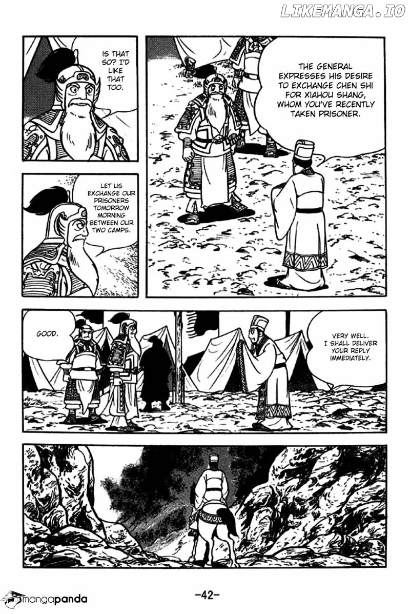 Sangokushi - Manga chapter 251 - page 14