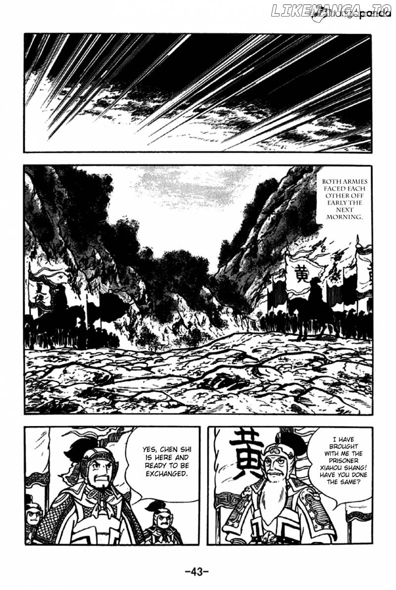 Sangokushi - Manga chapter 251 - page 15