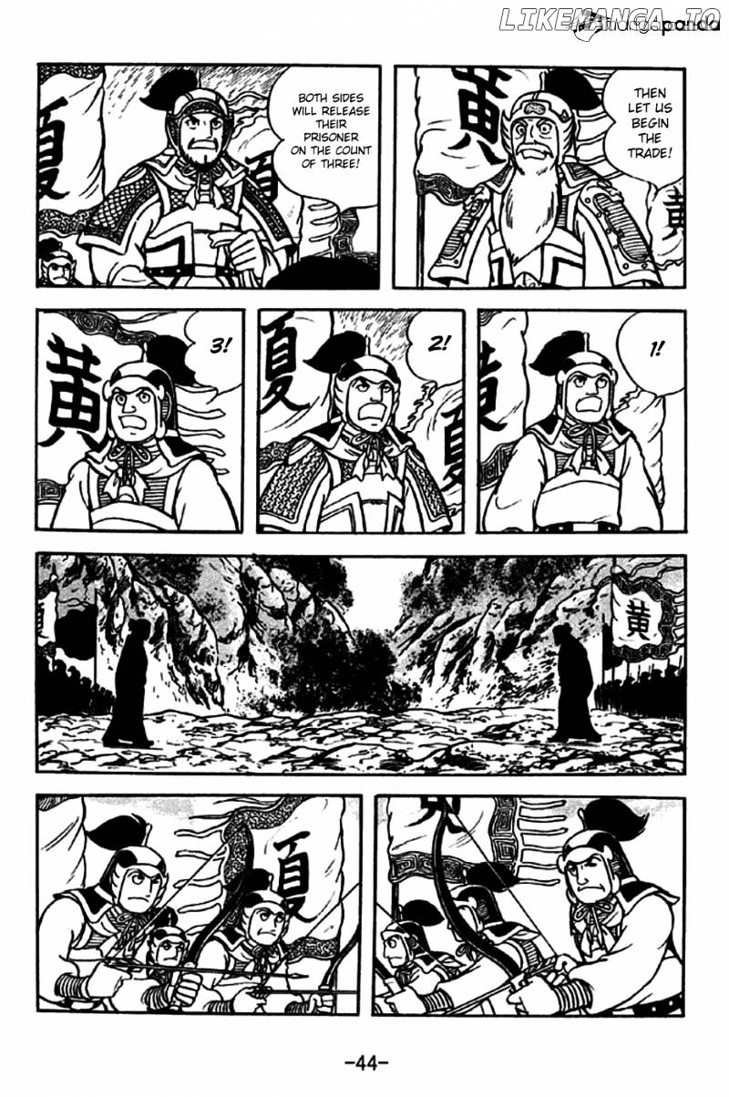 Sangokushi - Manga chapter 251 - page 16