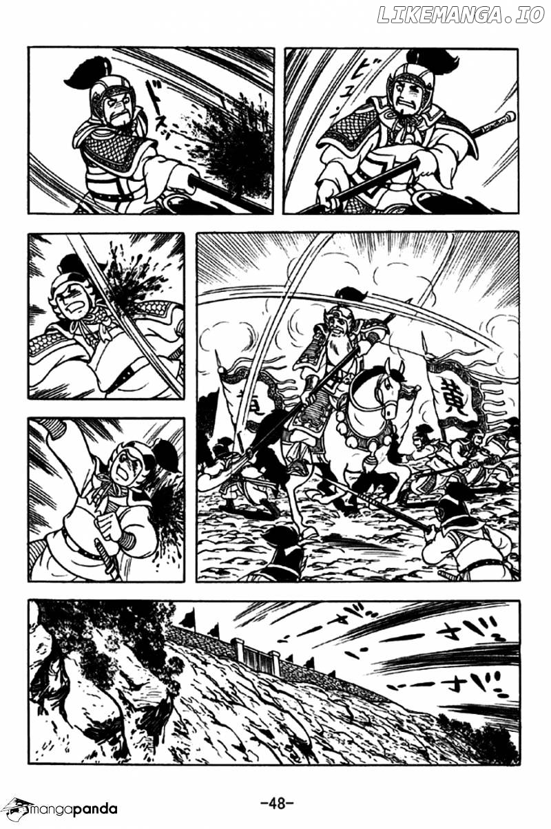 Sangokushi - Manga chapter 251 - page 20