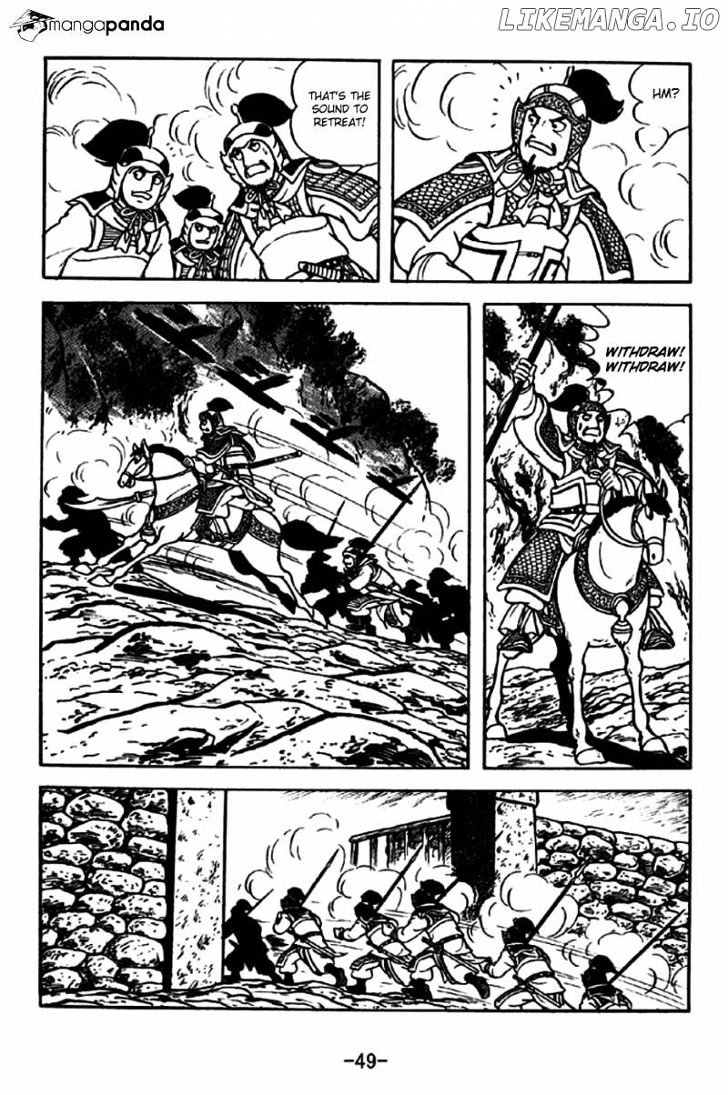 Sangokushi - Manga chapter 251 - page 21
