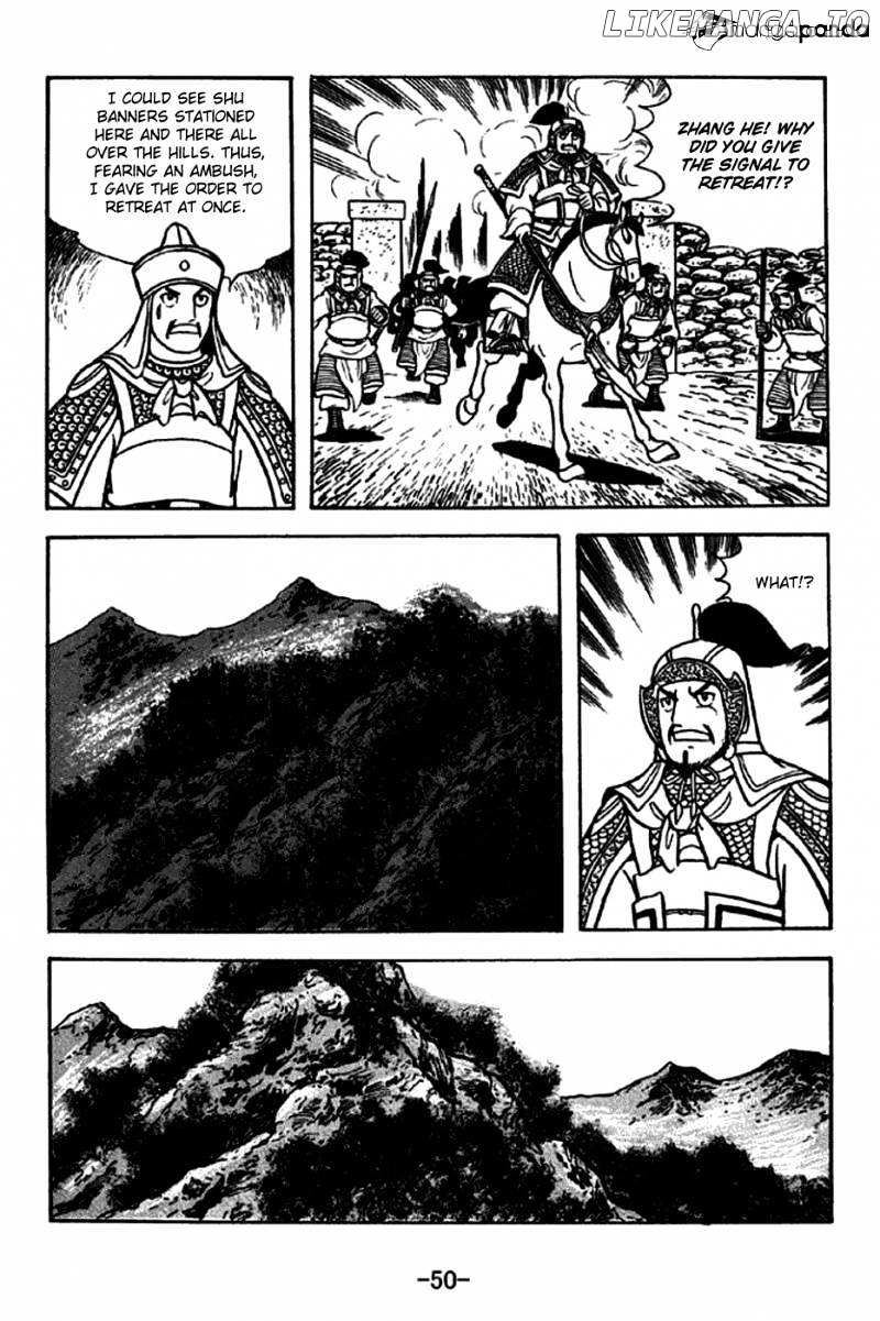 Sangokushi - Manga chapter 251 - page 22