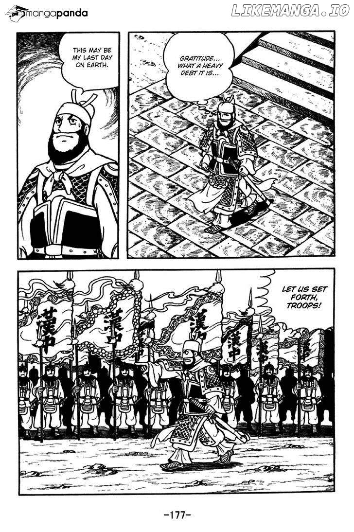 Sangokushi - Manga chapter 231 - page 11