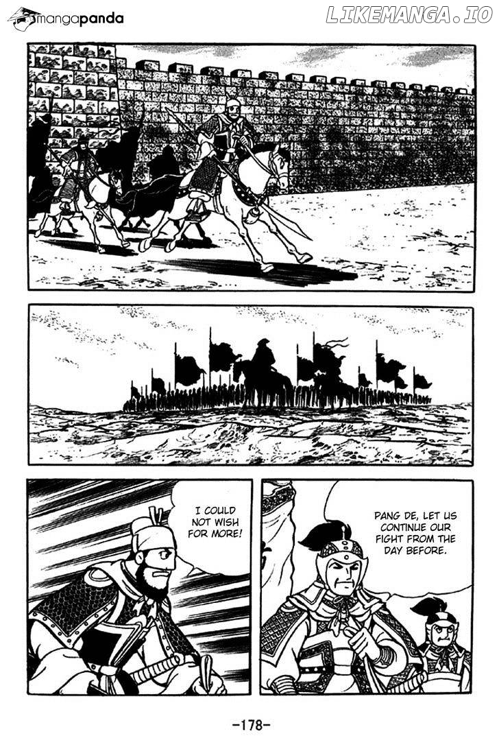 Sangokushi - Manga chapter 231 - page 12