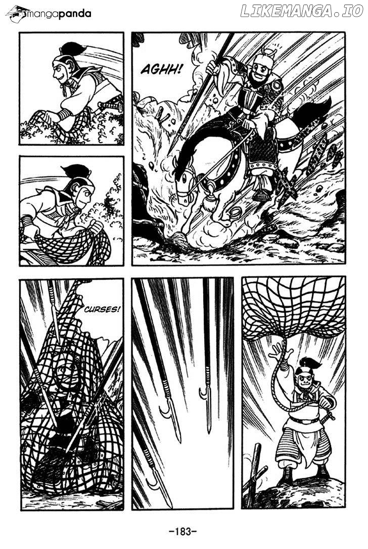Sangokushi - Manga chapter 231 - page 17