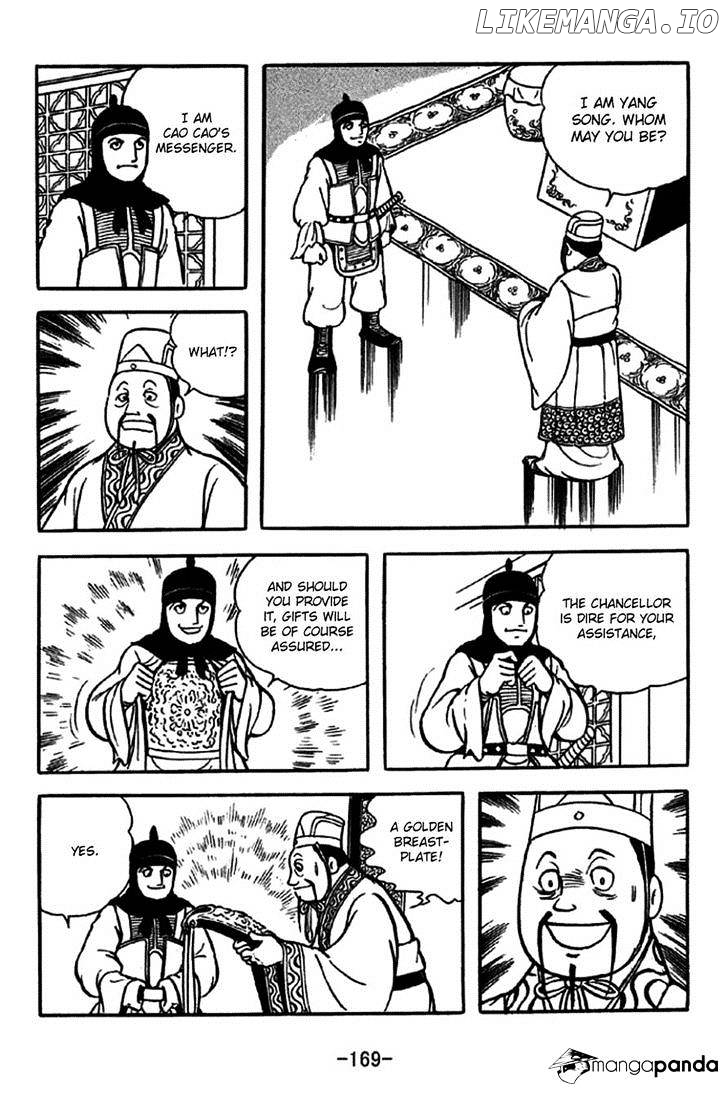 Sangokushi - Manga chapter 231 - page 3