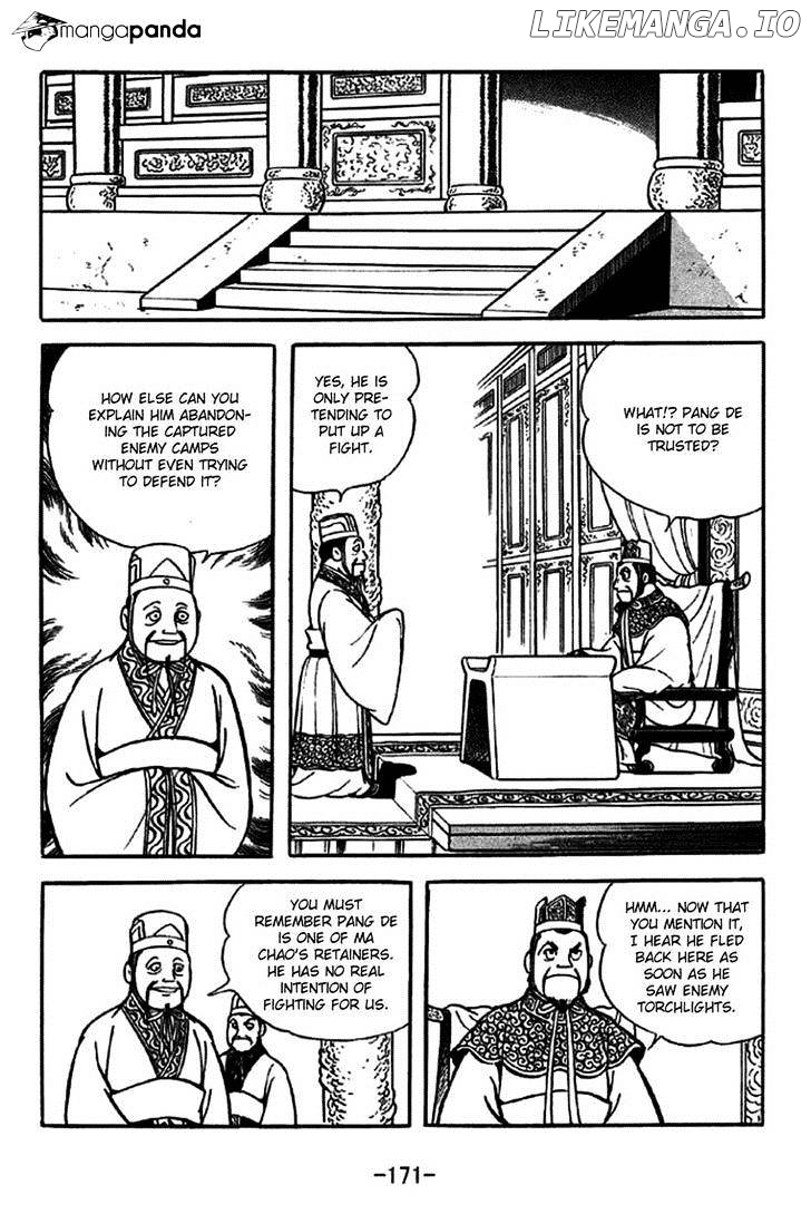 Sangokushi - Manga chapter 231 - page 5