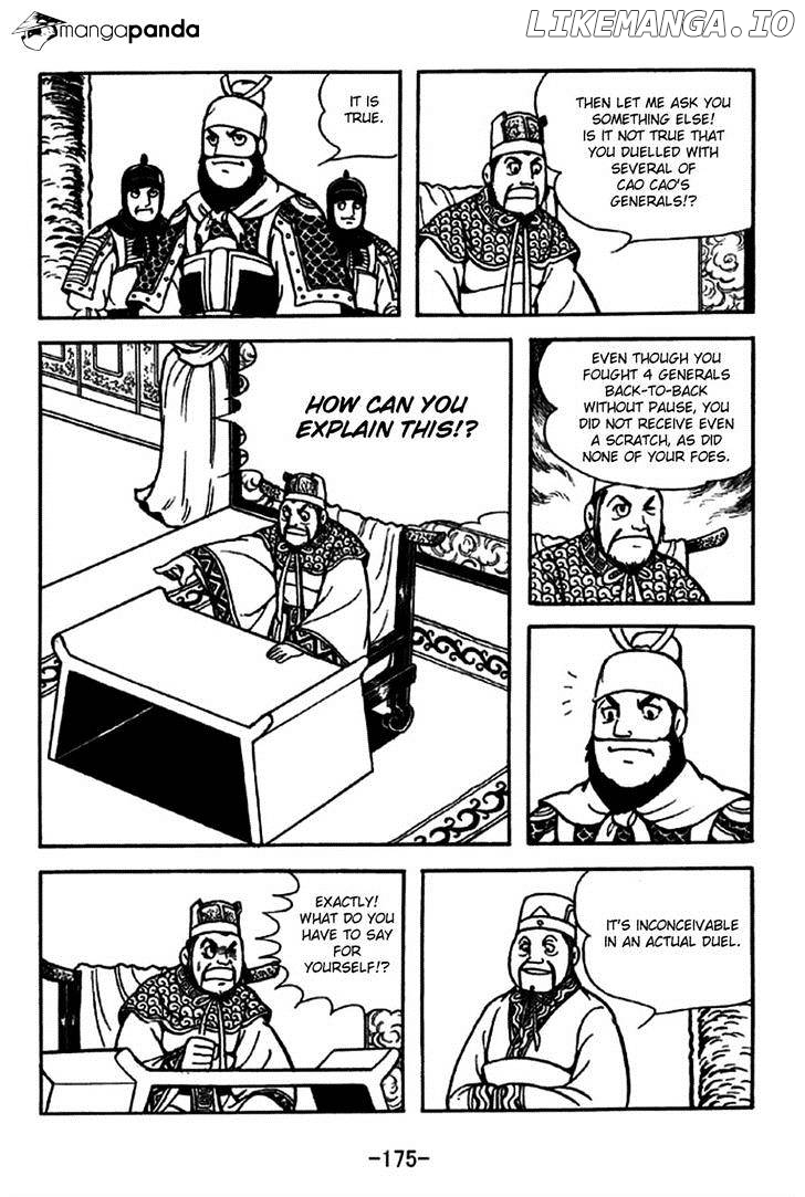 Sangokushi - Manga chapter 231 - page 9