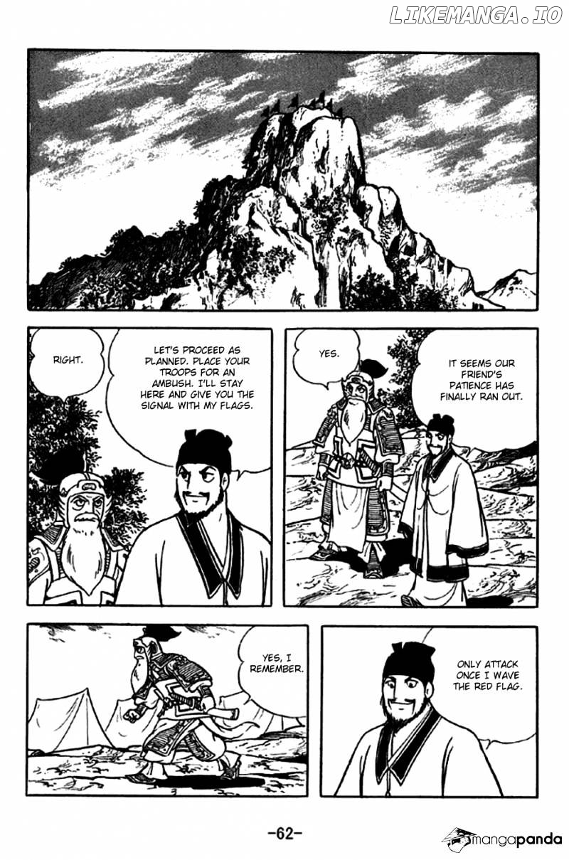 Sangokushi - Manga chapter 252 - page 11