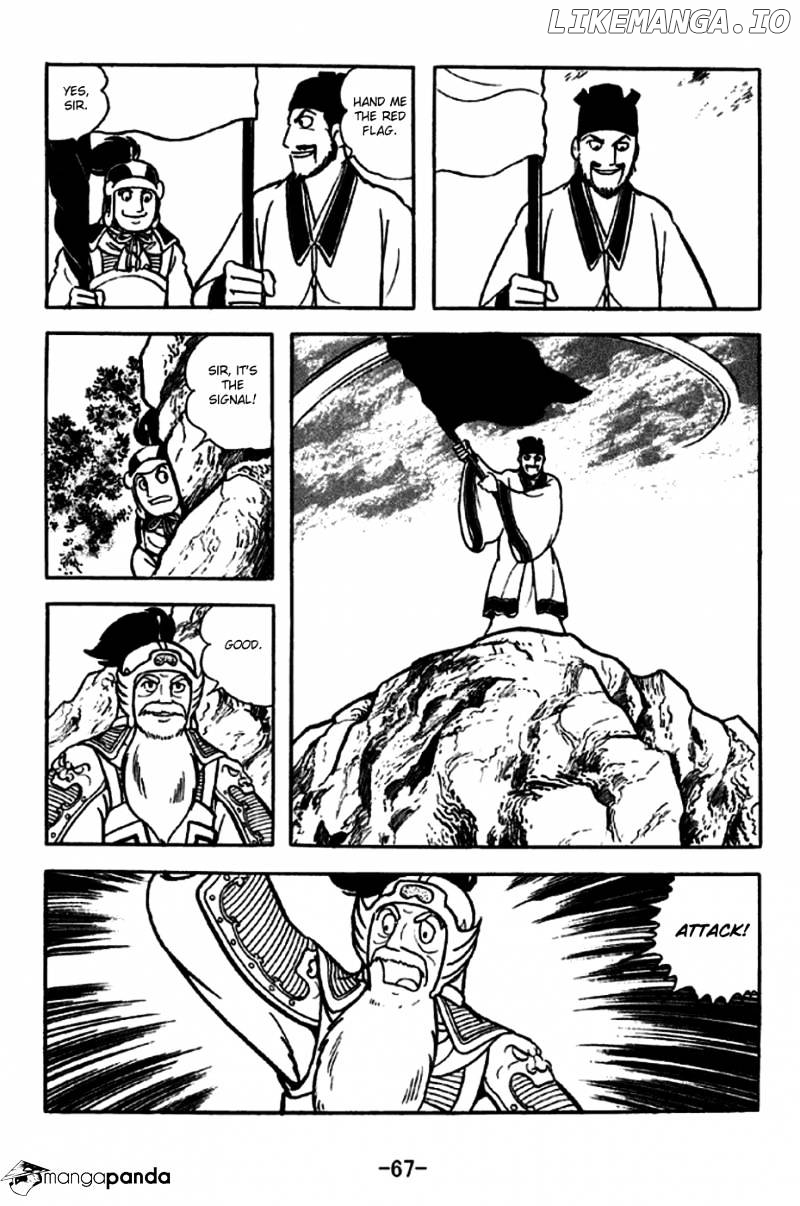 Sangokushi - Manga chapter 252 - page 16