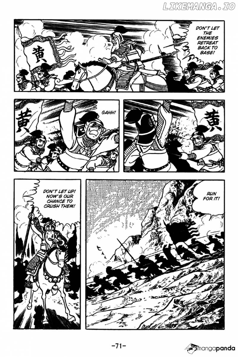Sangokushi - Manga chapter 252 - page 20
