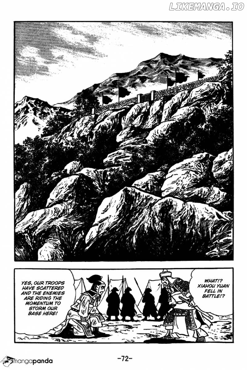 Sangokushi - Manga chapter 252 - page 21