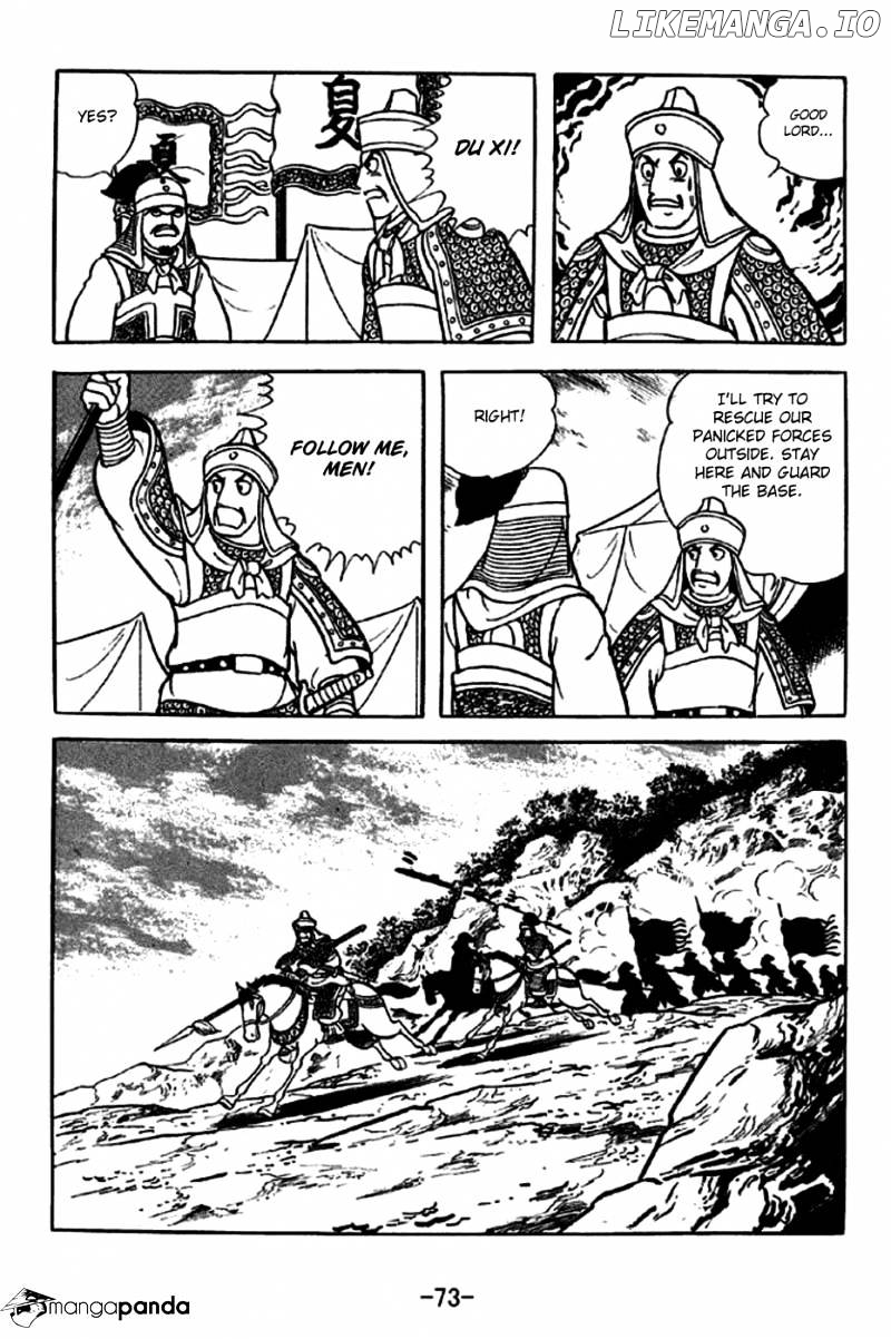 Sangokushi - Manga chapter 252 - page 22