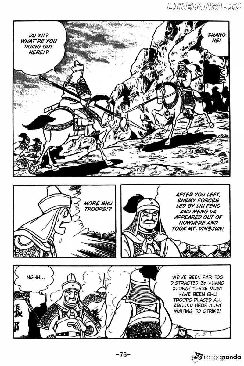 Sangokushi - Manga chapter 252 - page 25