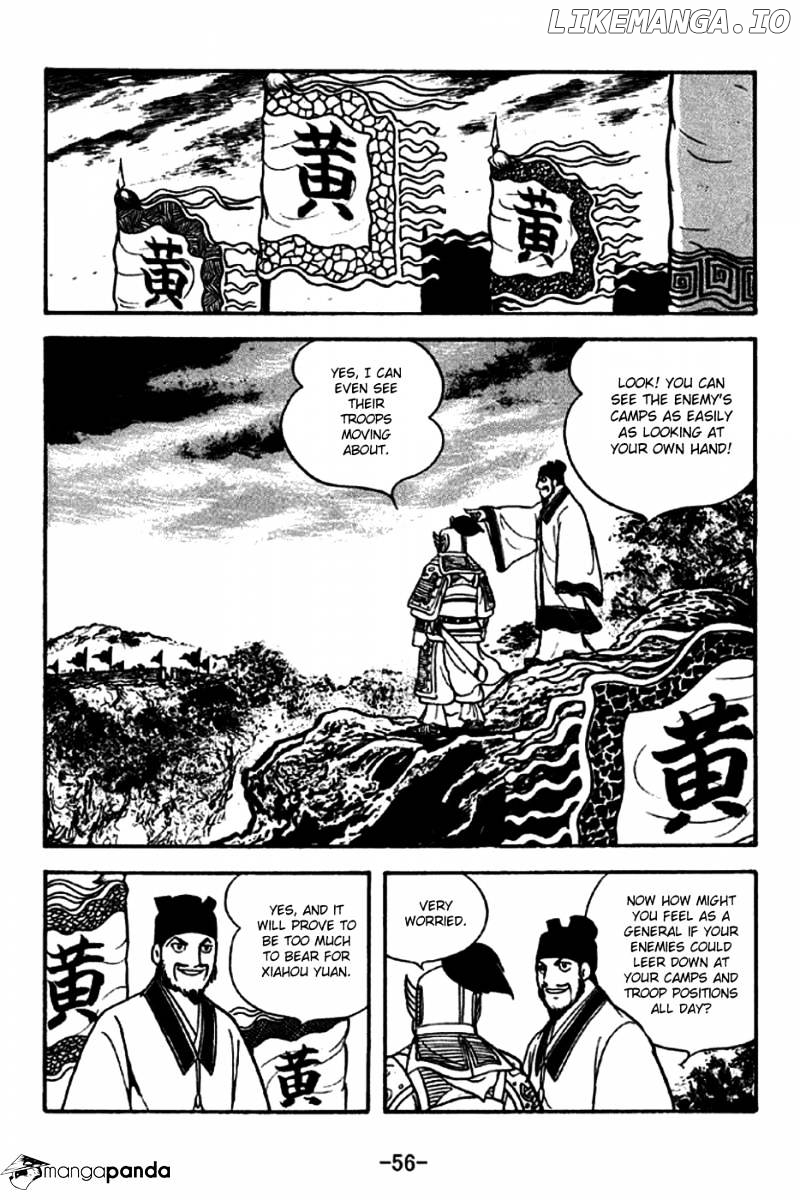 Sangokushi - Manga chapter 252 - page 5
