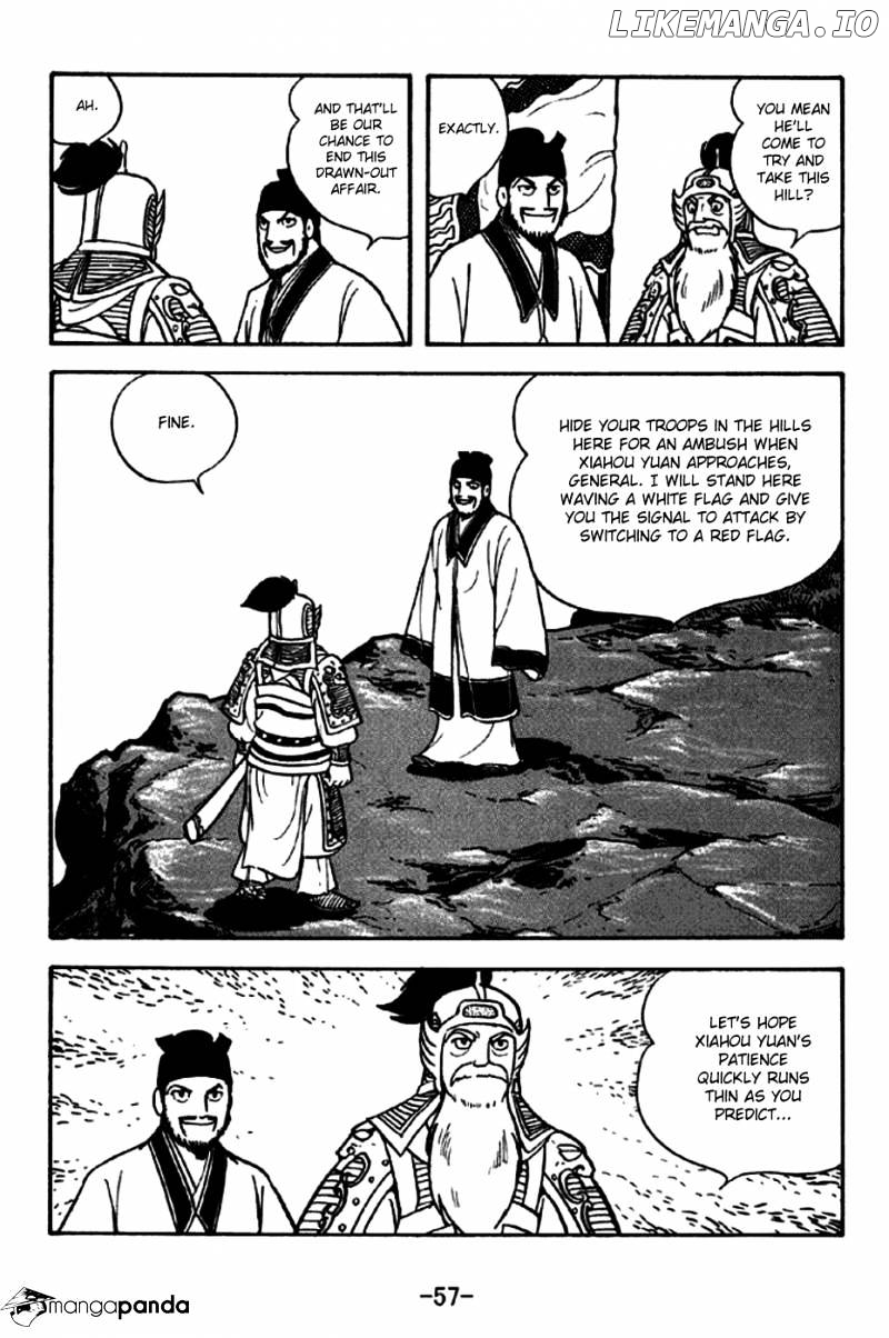 Sangokushi - Manga chapter 252 - page 6